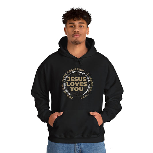 "The Inspire Wear" Hooded Sweatshirt Jesus Loves you Multi Language "Black"