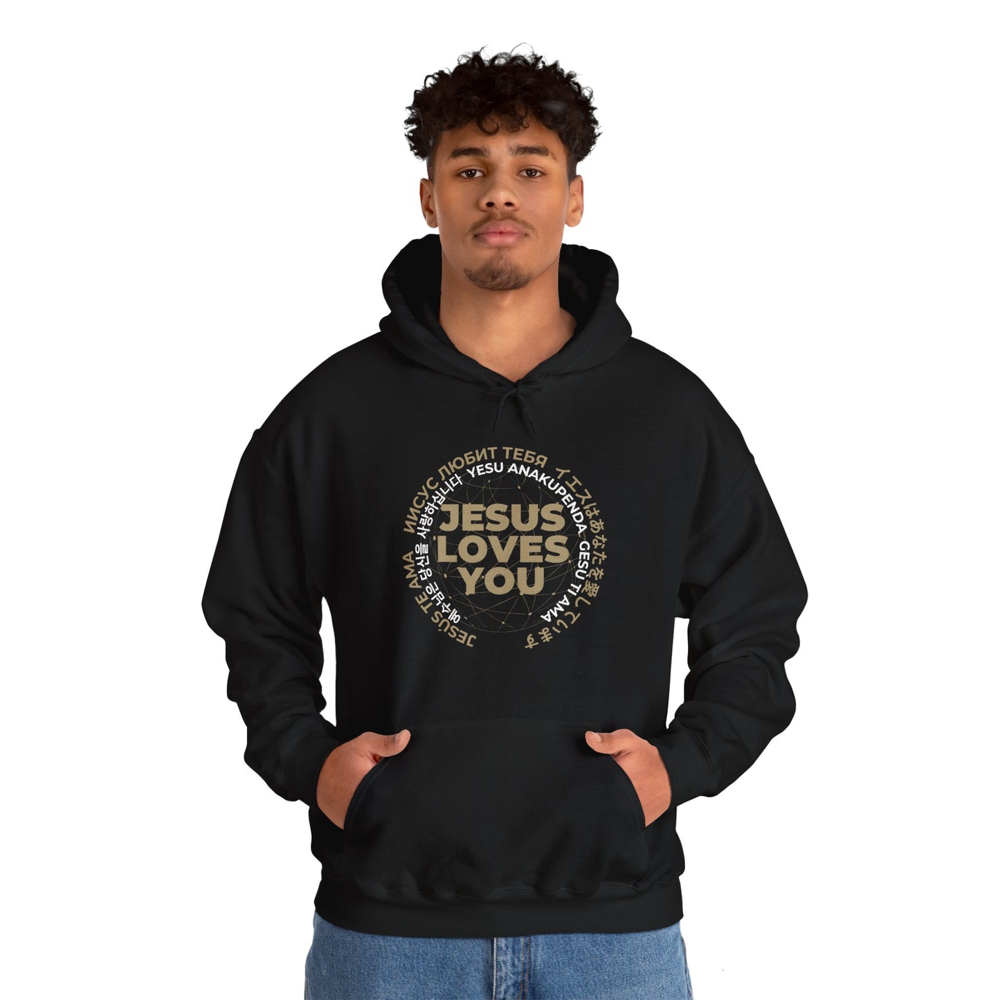 "The Inspire Wear" Hooded Sweatshirt Jesus Loves you Multi Language "Black"