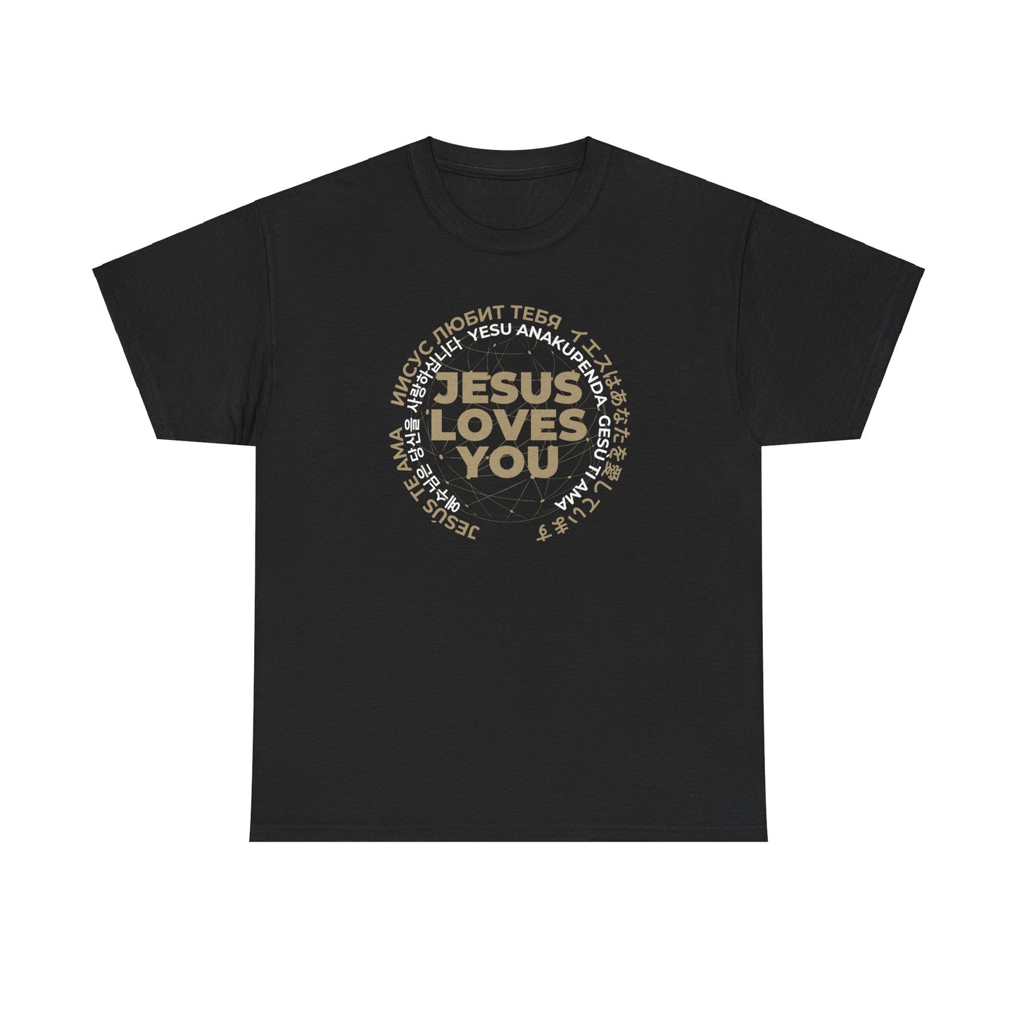 "The Inspire Wear" T-Shirt Jesus Loves You Multilanguage "Black"