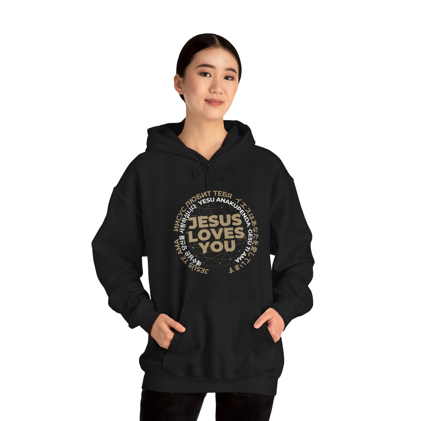 "The Inspire Wear" Hooded Sweatshirt Jesus Loves you Multi Language "Black"